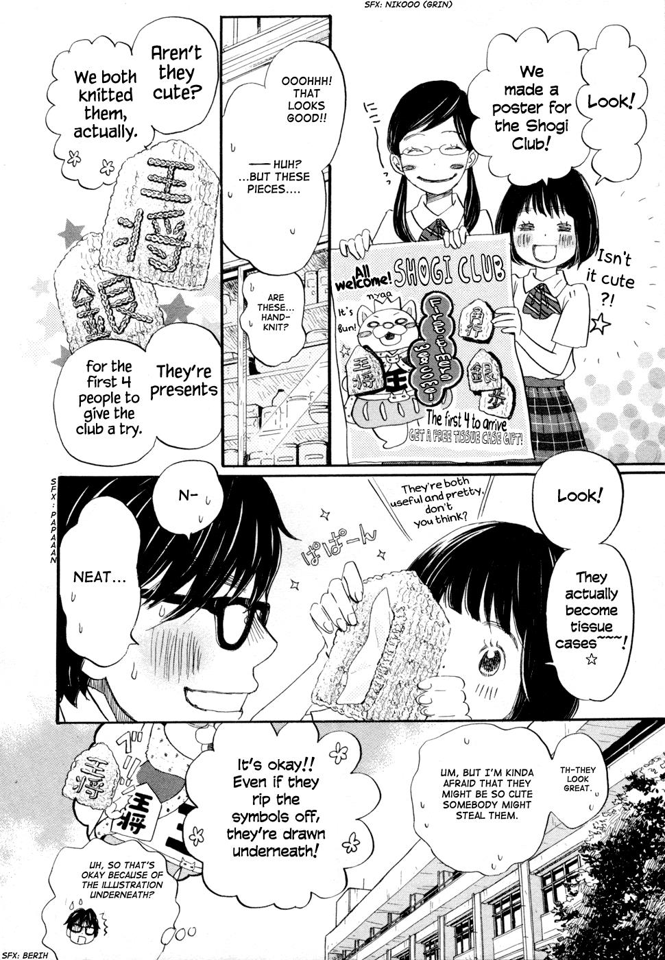 Read March Comes in Like a Lion Manga Online