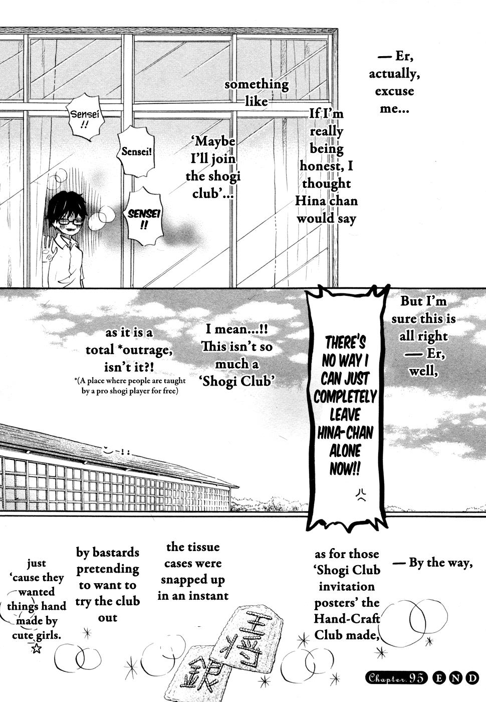 Read March Comes in Like a Lion Manga Online