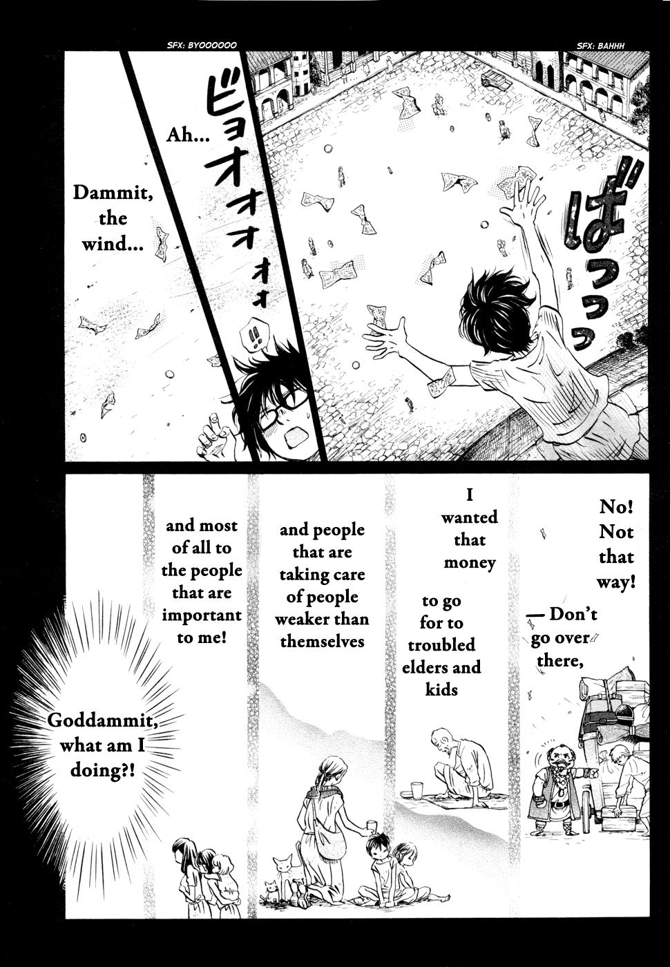 Read March Comes in Like a Lion Manga Online