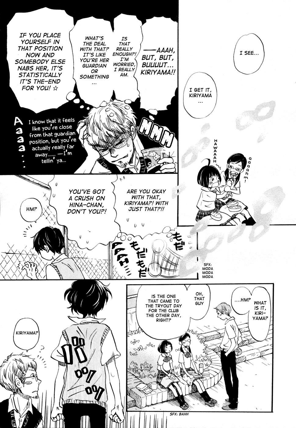Read March Comes in Like a Lion Manga Online