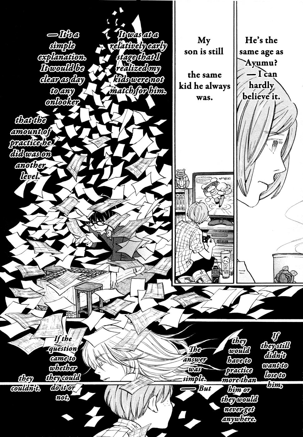 Read March Comes in Like a Lion Manga Online