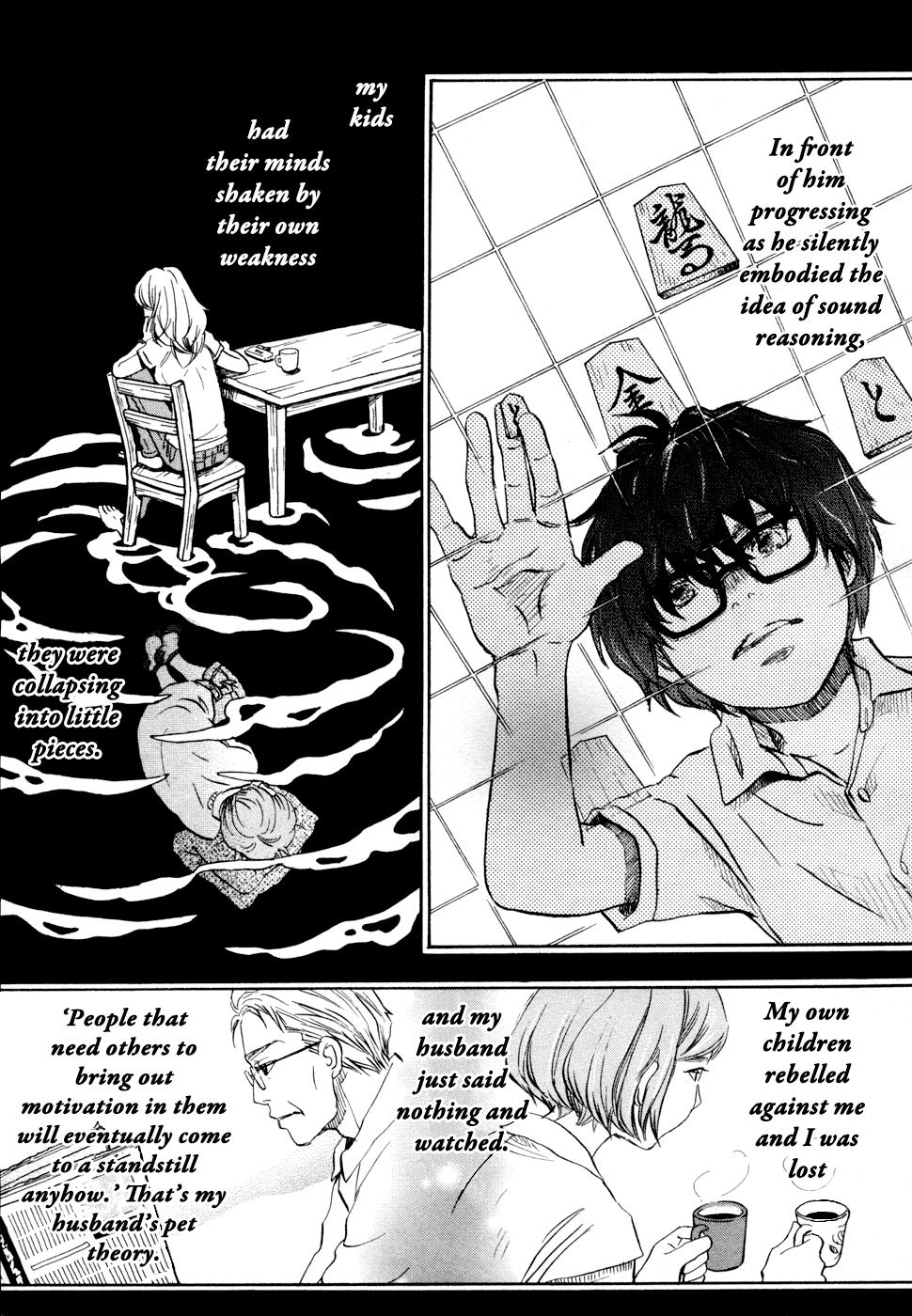 Read March Comes in Like a Lion Manga Online