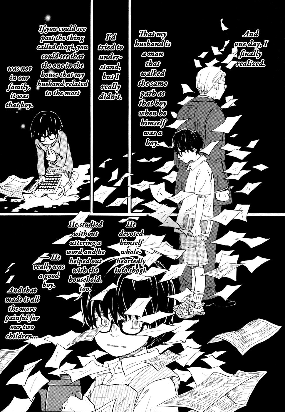 Read March Comes in Like a Lion Manga Online