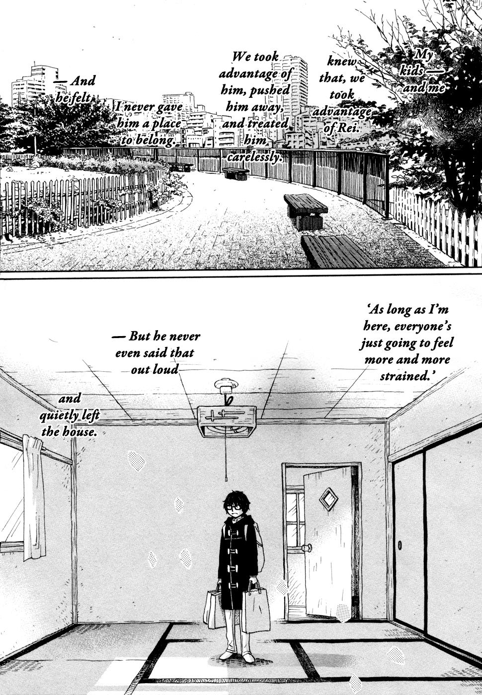 Read March Comes in Like a Lion Manga Online