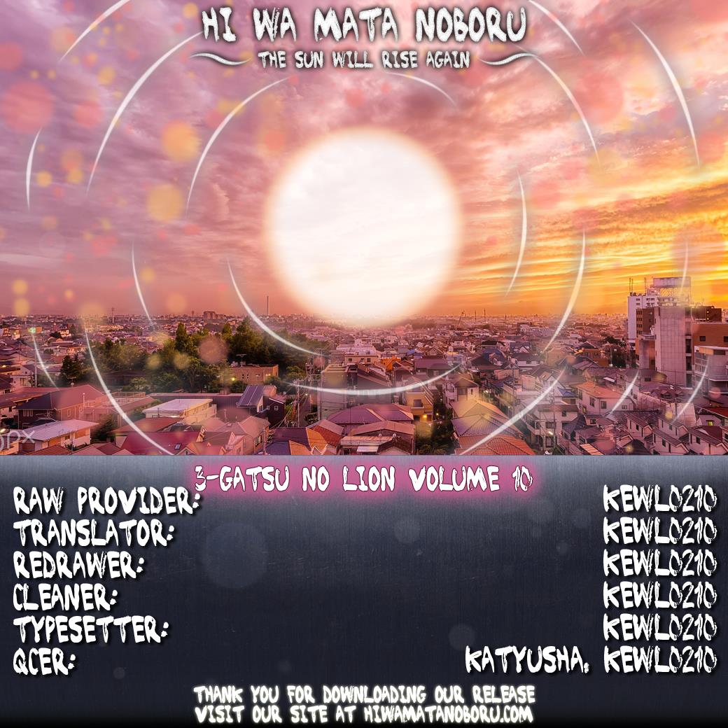 Read March Comes in Like a Lion Manga Online
