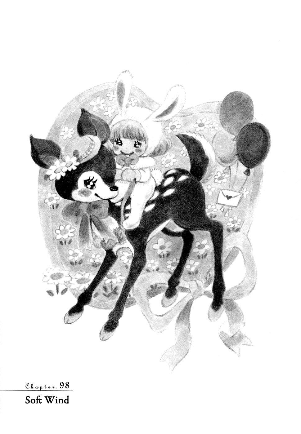Read March Comes in Like a Lion Manga Online