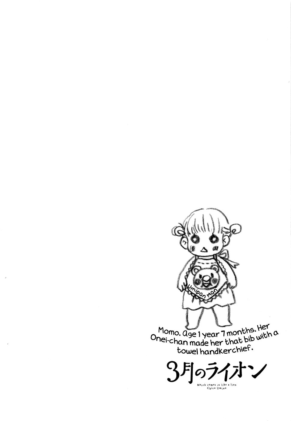 Read March Comes in Like a Lion Manga Online