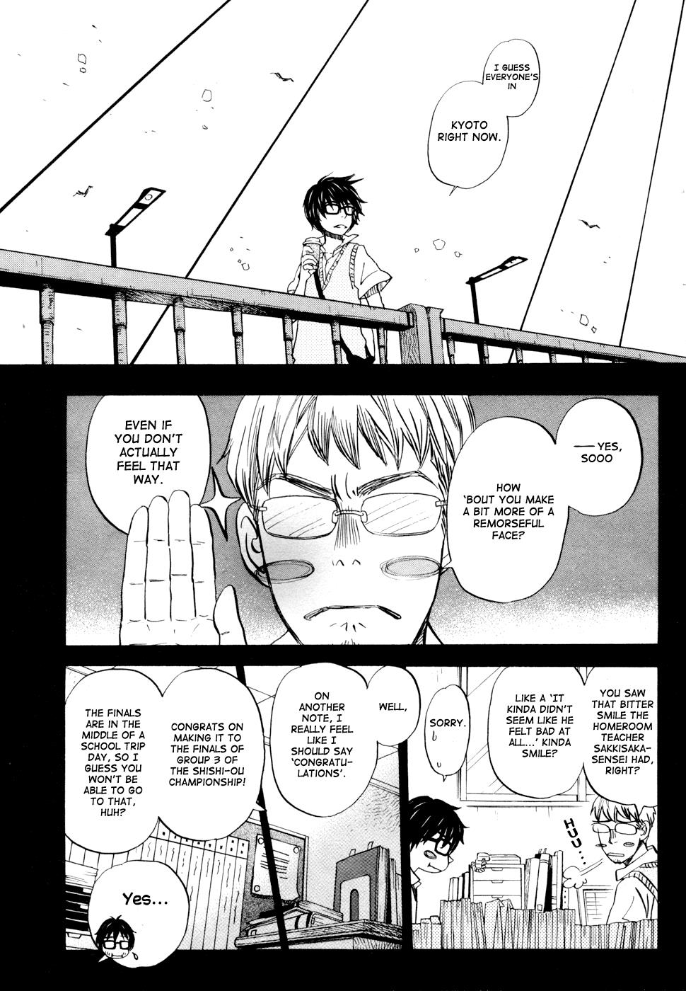 Read March Comes in Like a Lion Manga Online