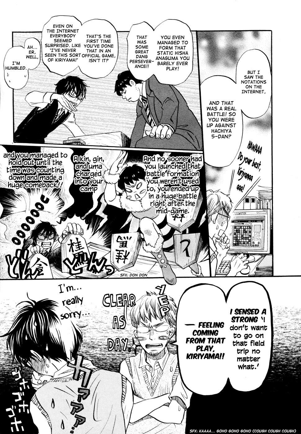 Read March Comes in Like a Lion Manga Online