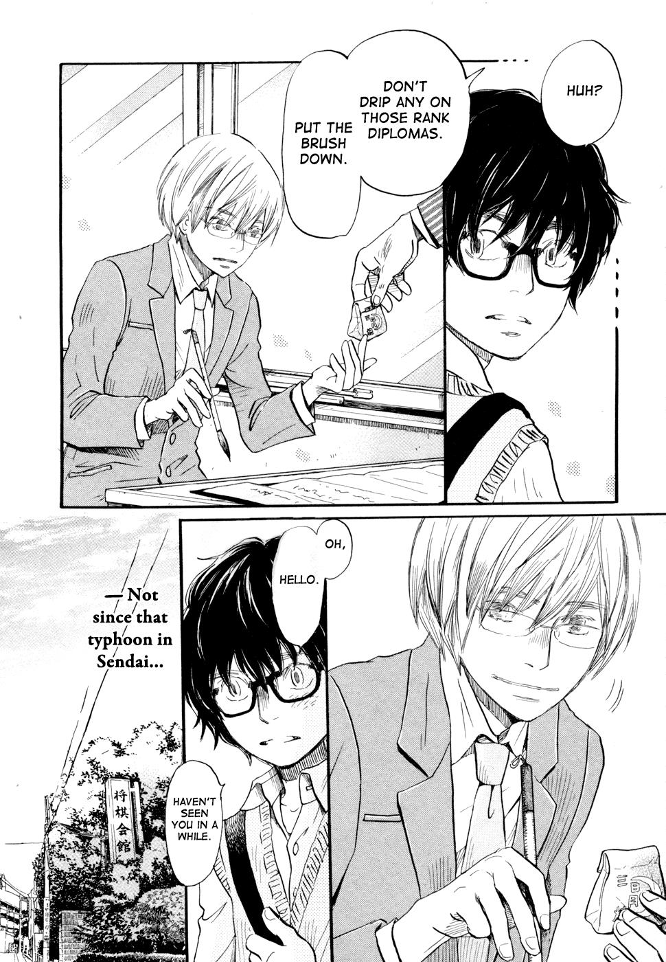 Read March Comes in Like a Lion Manga Online