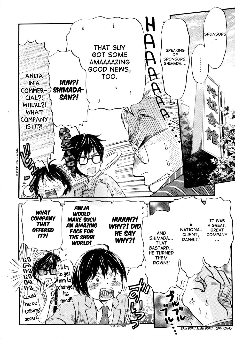 Read March Comes in Like a Lion Manga Online
