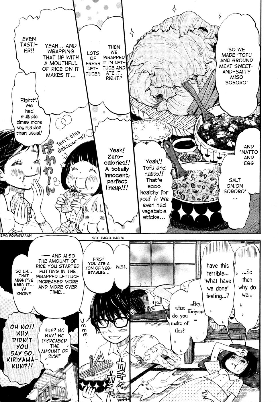 Read March Comes in Like a Lion Manga Online