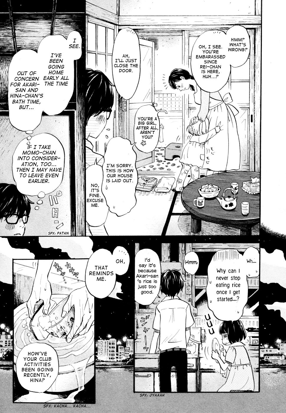 Read March Comes in Like a Lion Manga Online