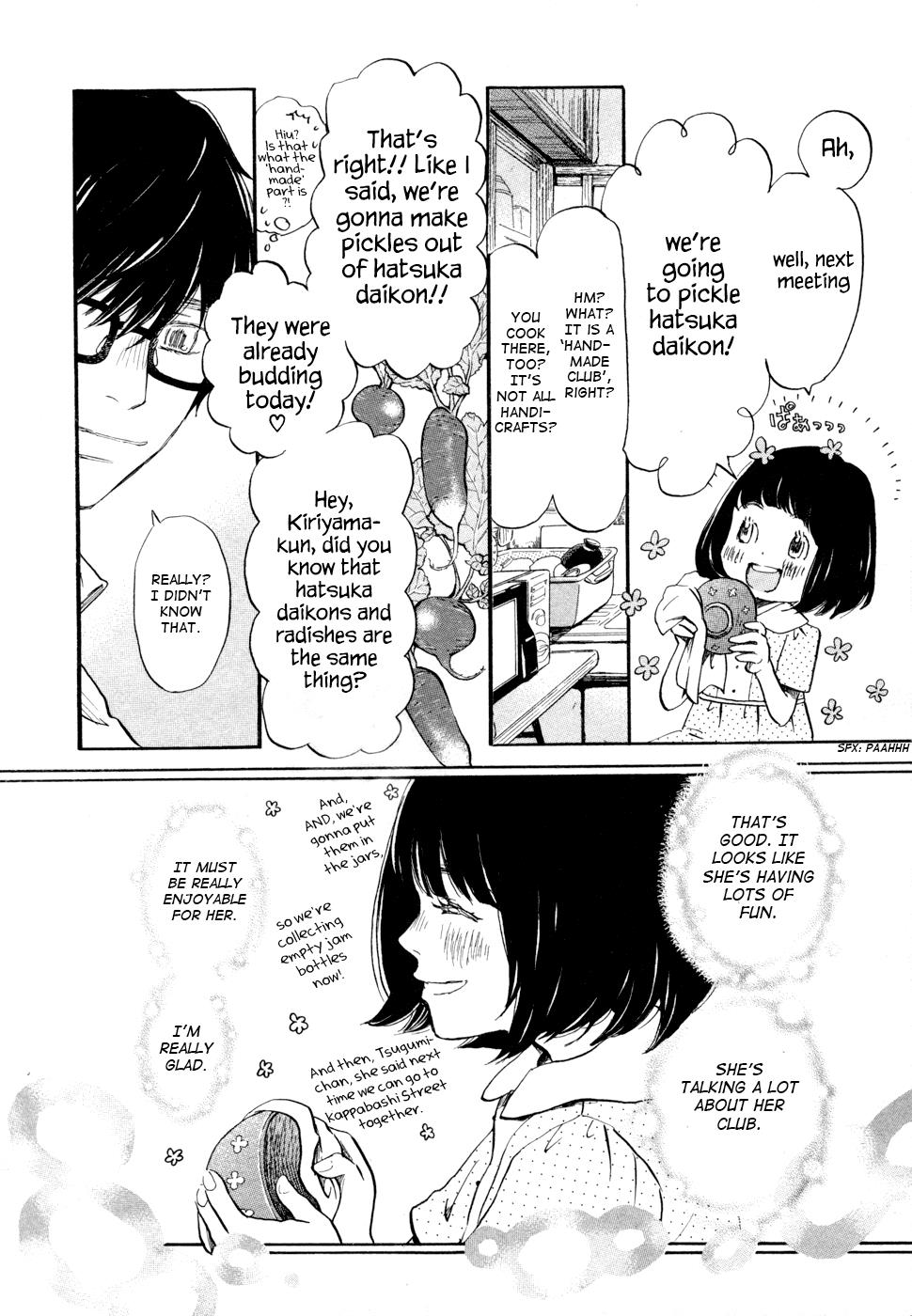 Read March Comes in Like a Lion Manga Online