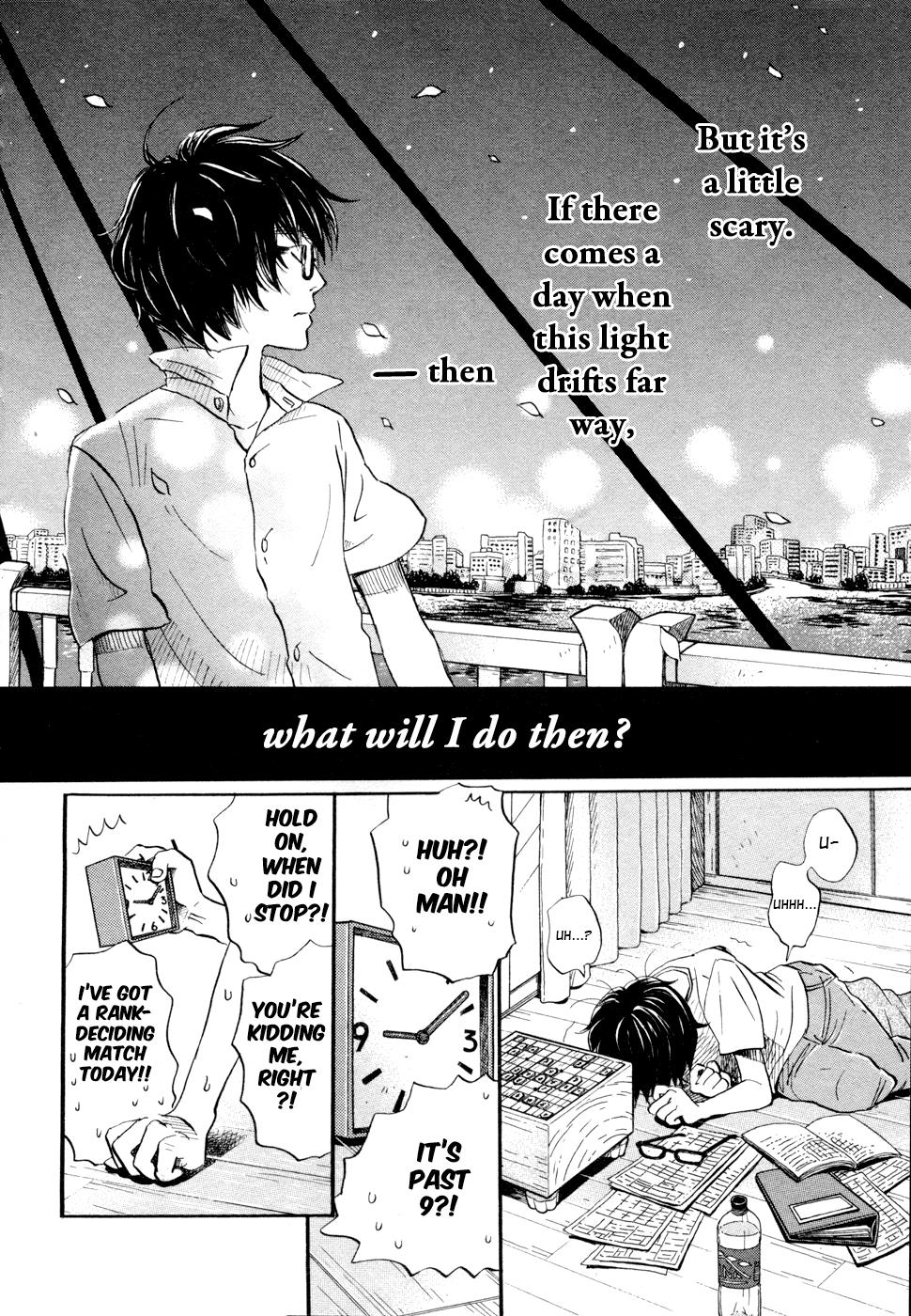 Read March Comes in Like a Lion Manga Online