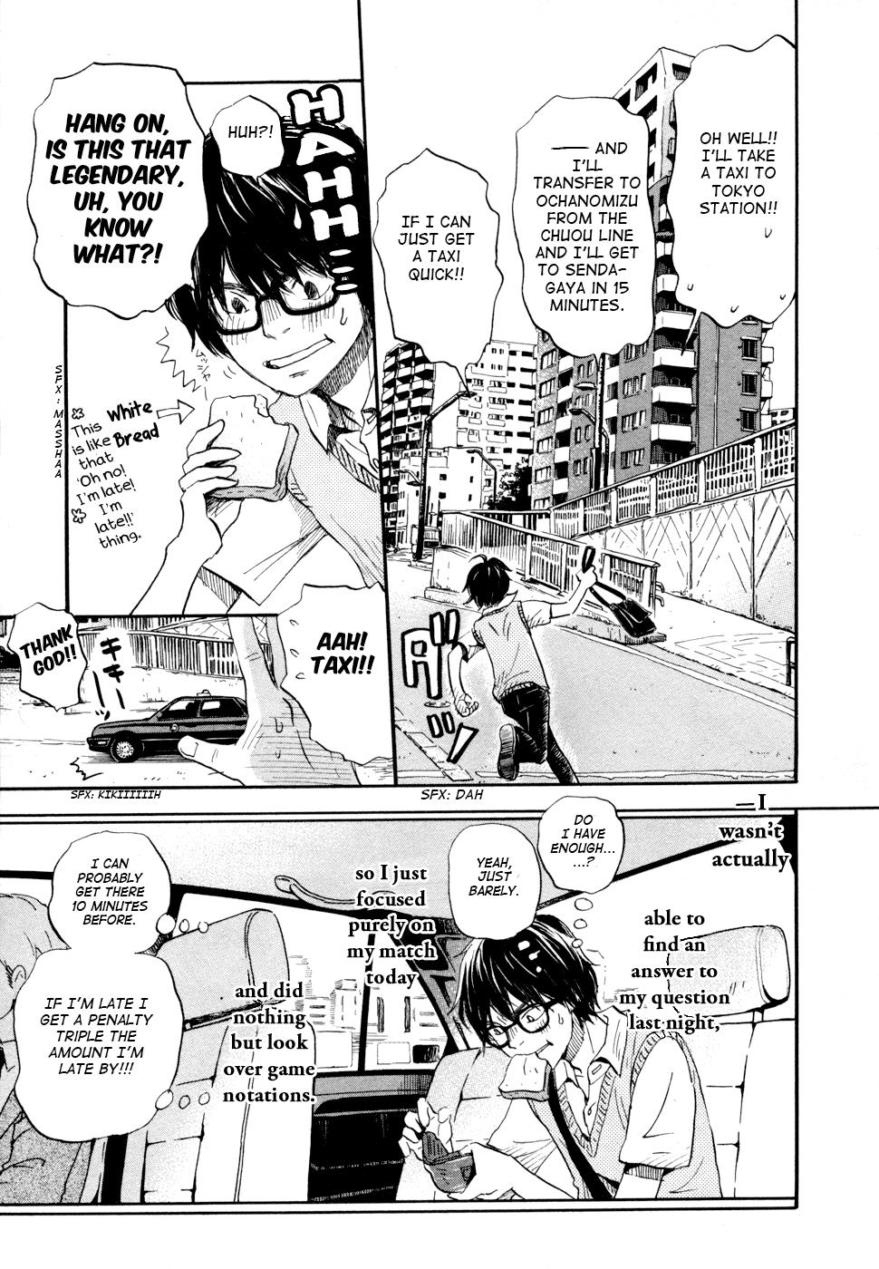 Read March Comes in Like a Lion Manga Online