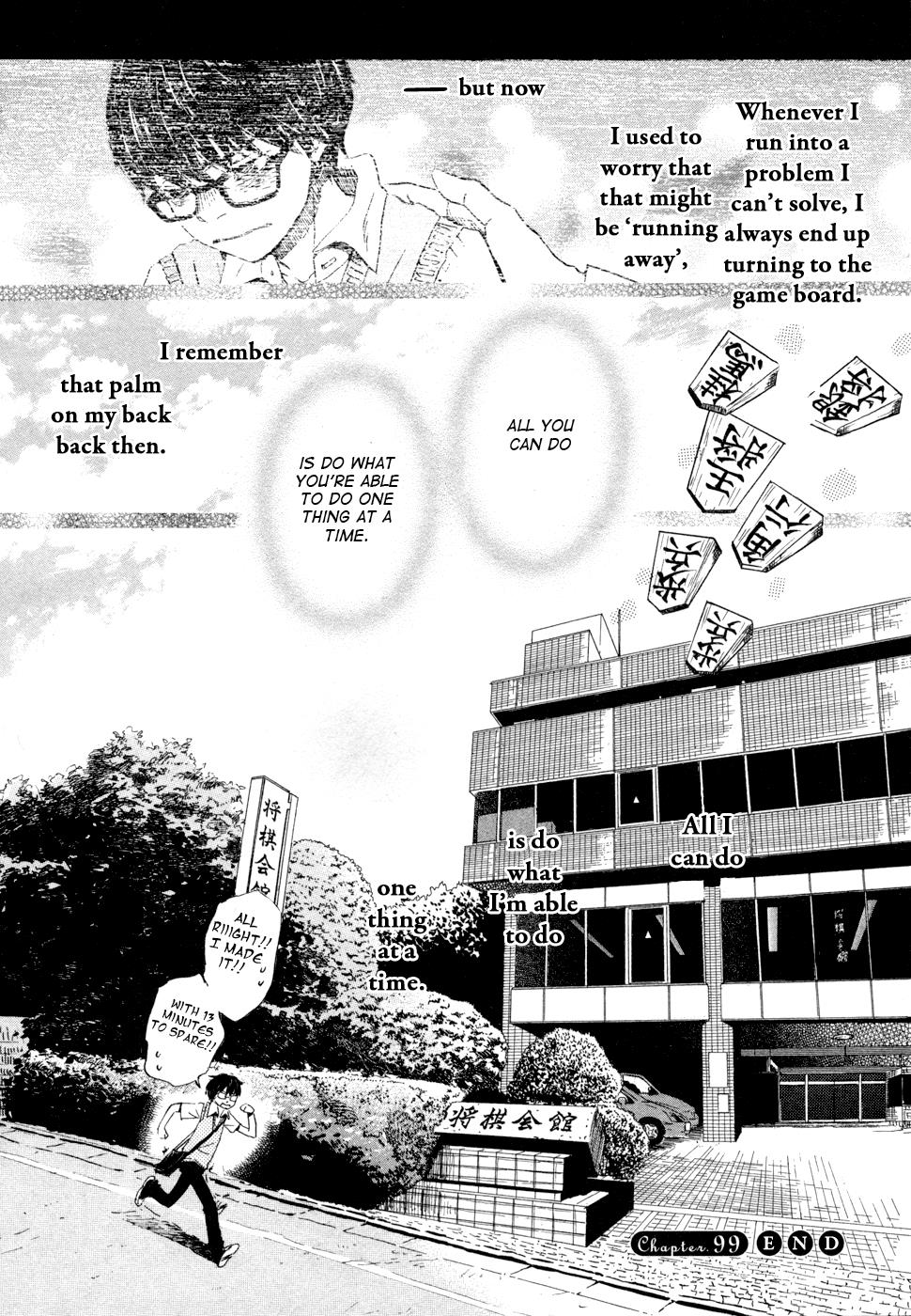 Read March Comes in Like a Lion Manga Online