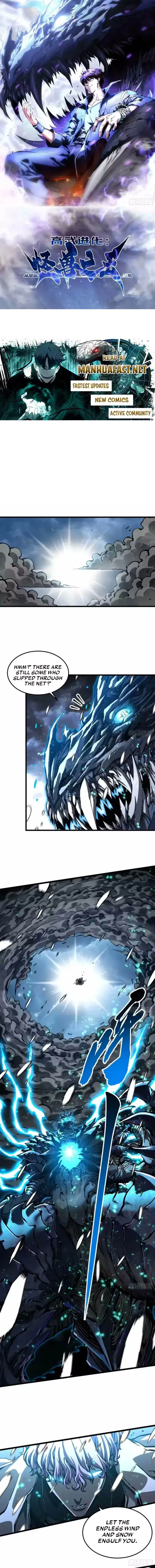 Read Martial Evolution The Beast King Awakens Manga Online