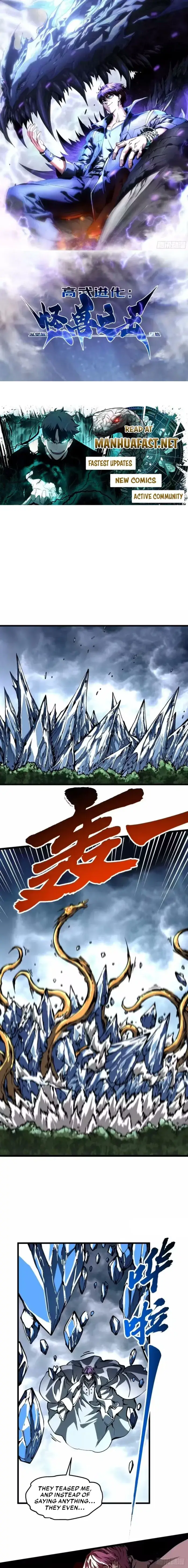 Read Martial Evolution The Beast King Awakens Manga Online