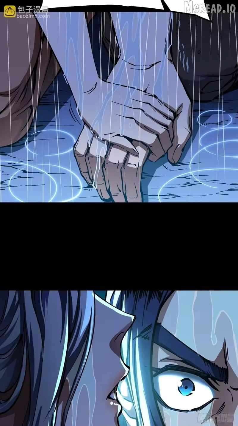 Read Martial Evolution The Beast King Awakens Manga Online