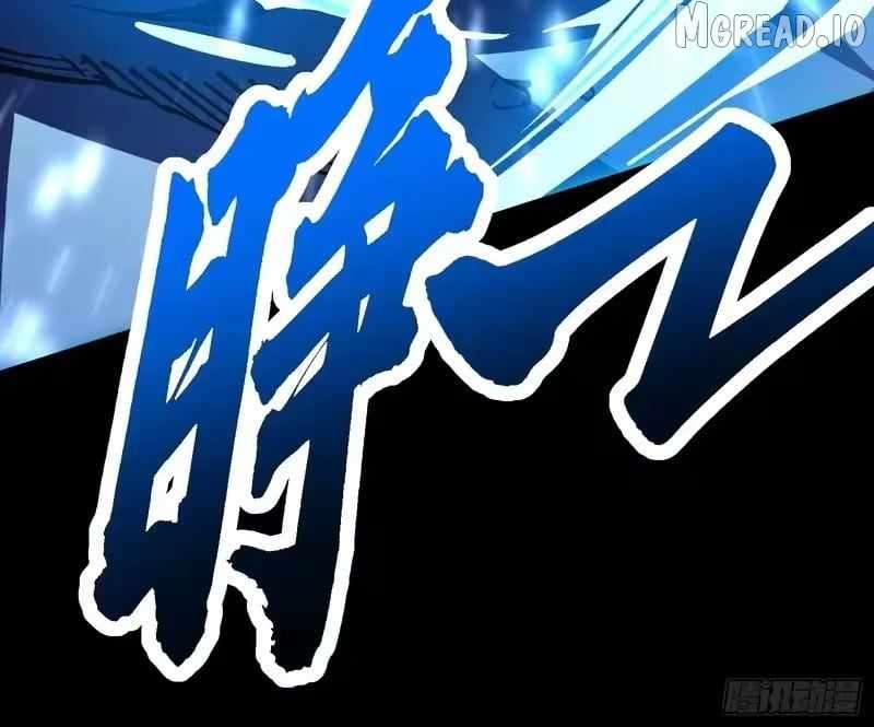 Read Martial Evolution The Beast King Awakens Manga Online