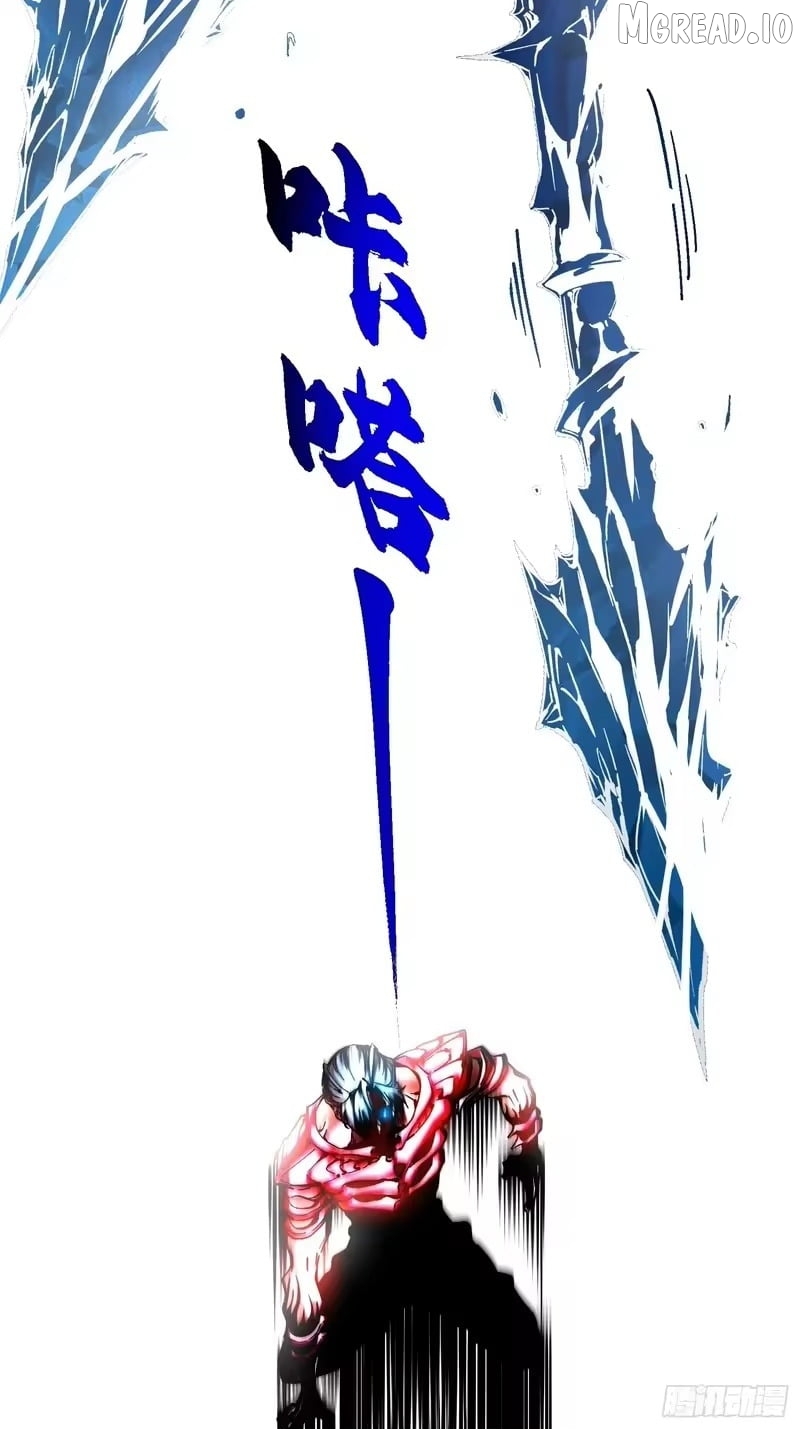 Read Martial Evolution The Beast King Awakens Manga Online