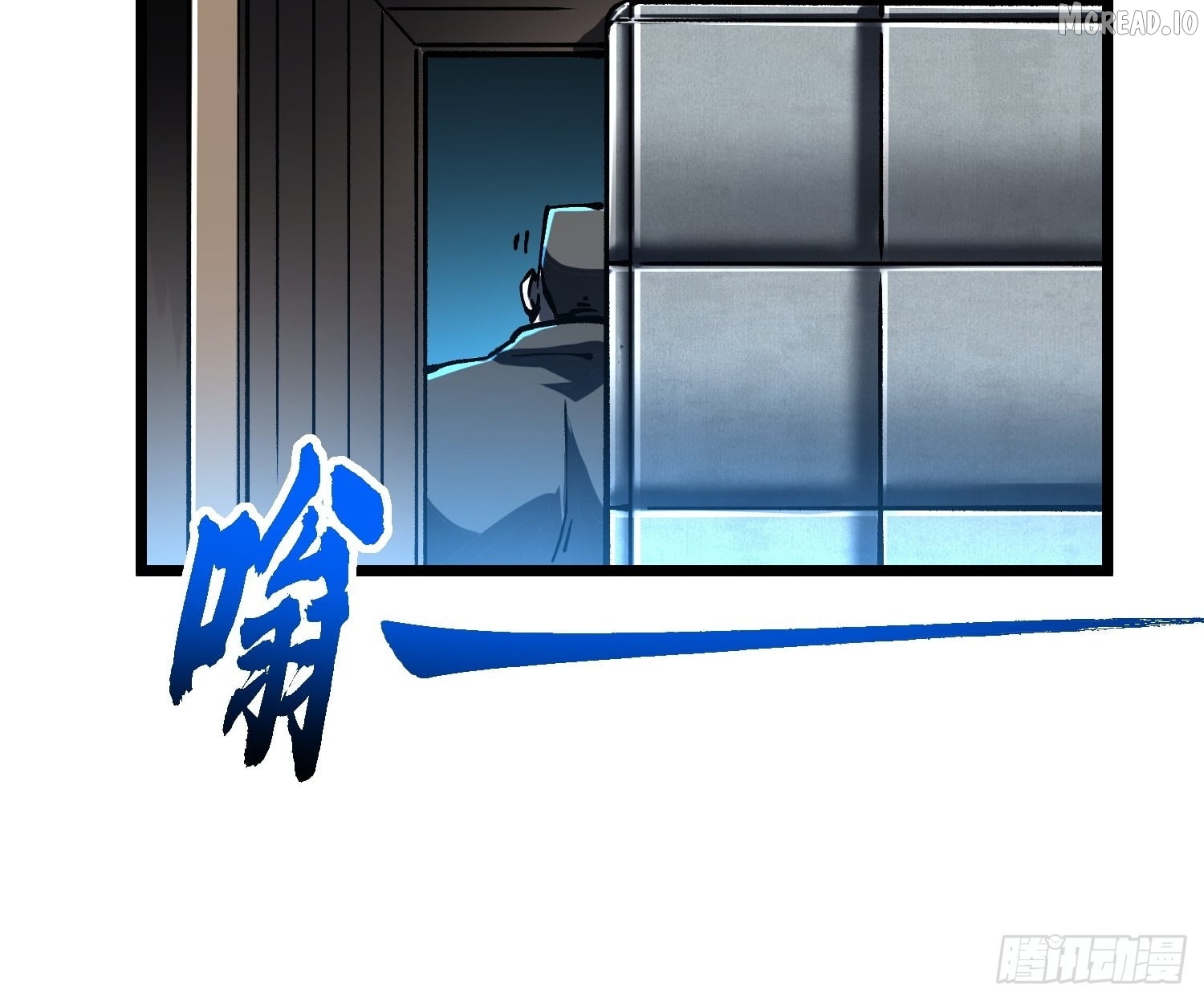 Read Martial Evolution The Beast King Awakens Manga Online