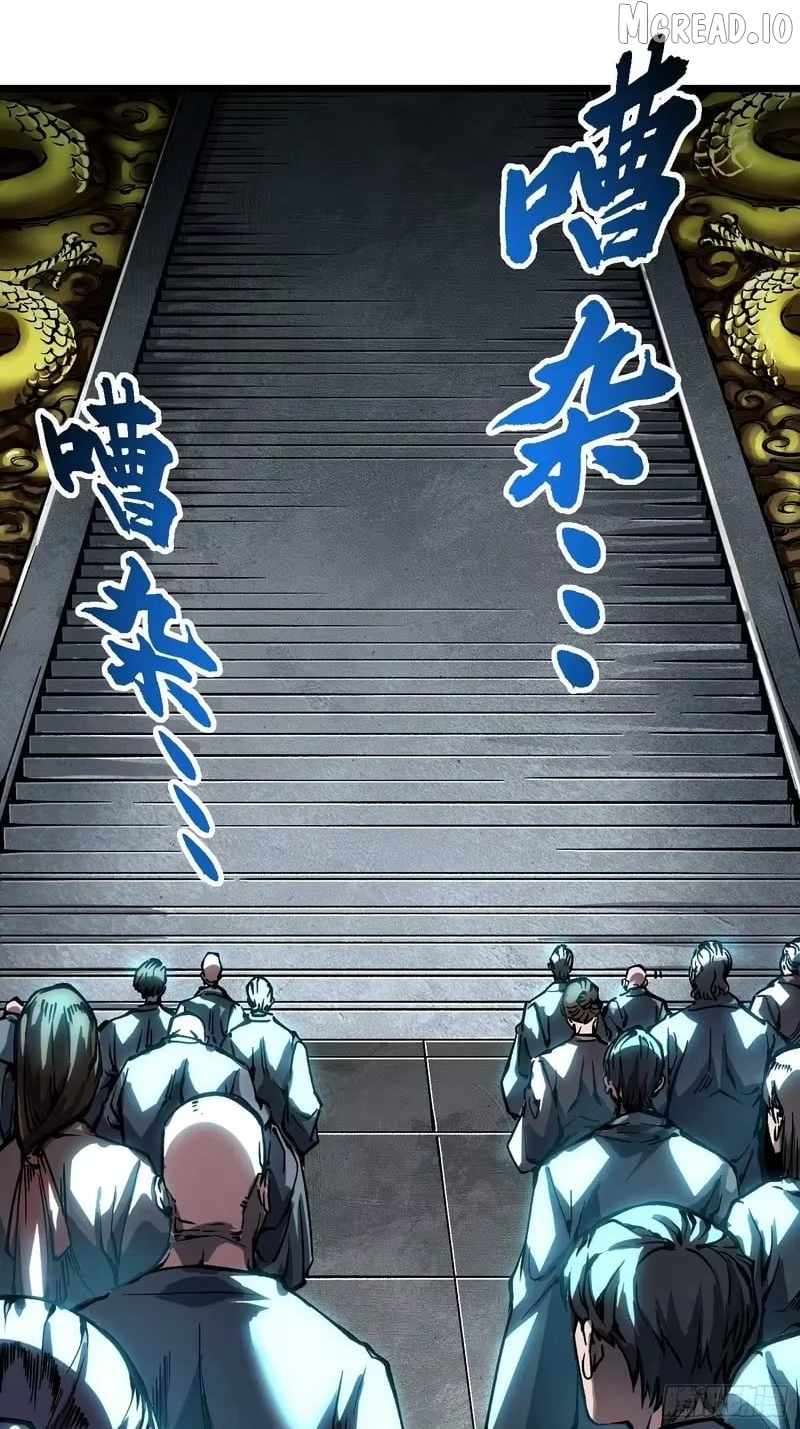 Read Martial Evolution The Beast King Awakens Manga Online
