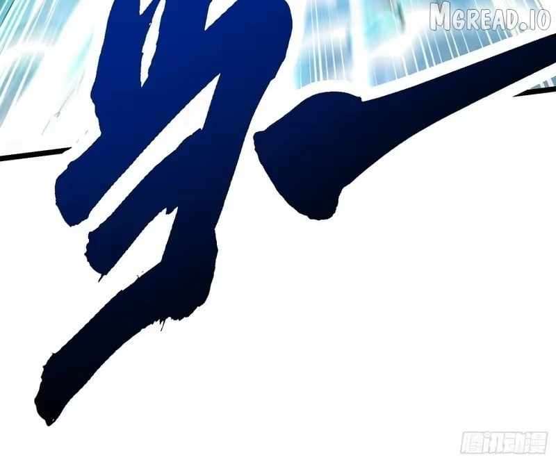 Read Martial Evolution The Beast King Awakens Manga Online