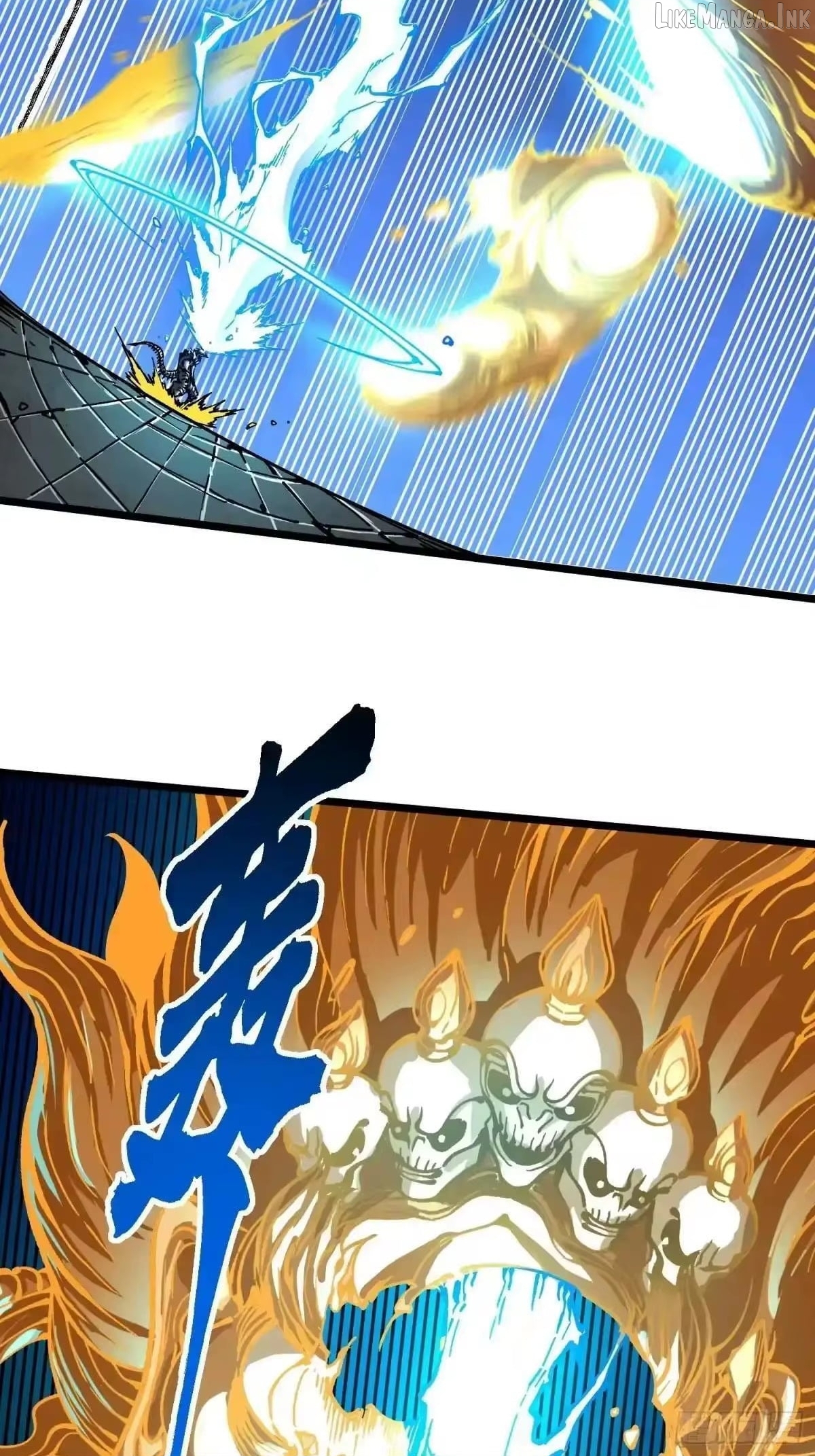 Read Martial Evolution The Beast King Awakens Manga Online