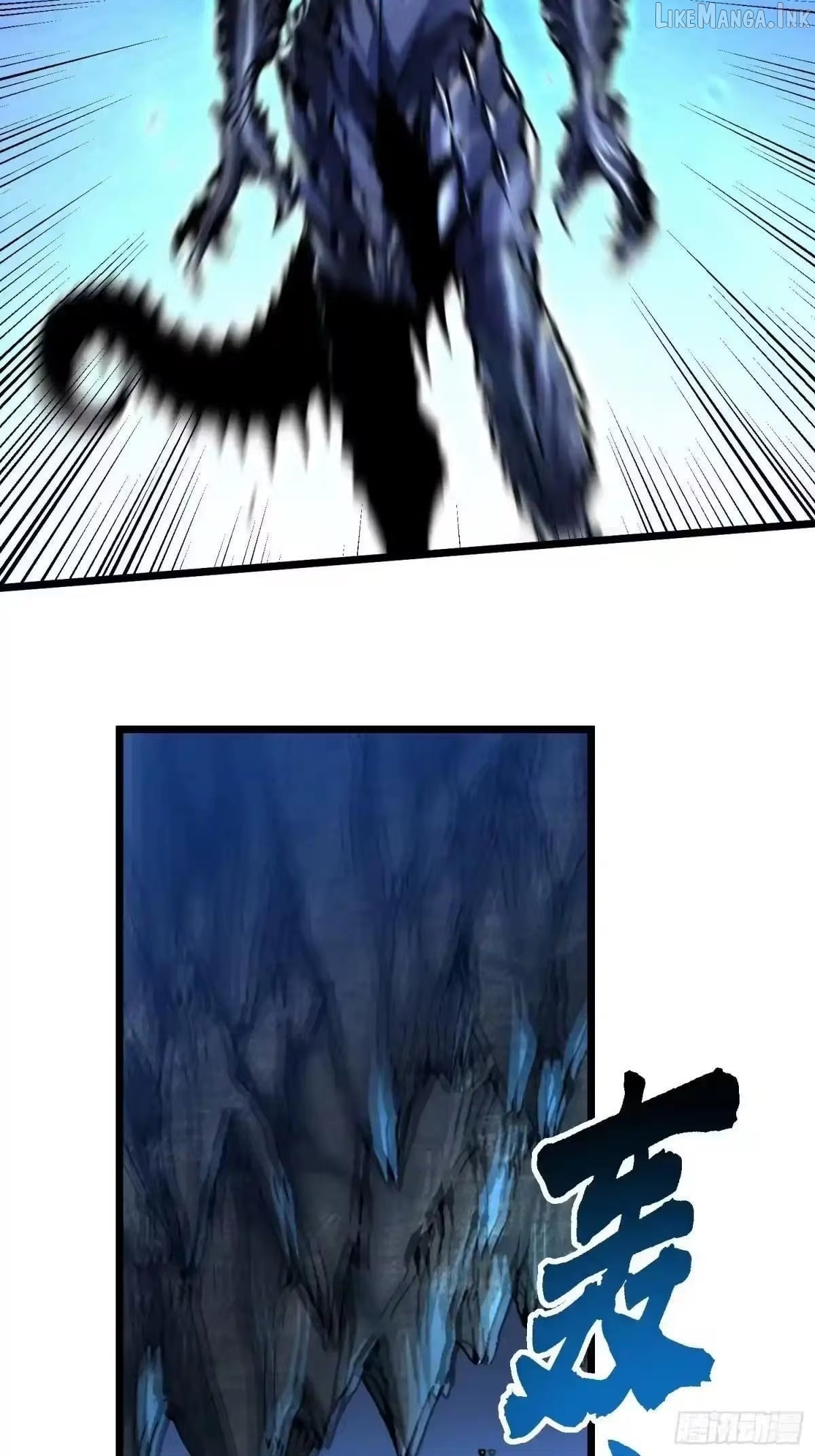 Read Martial Evolution The Beast King Awakens Manga Online