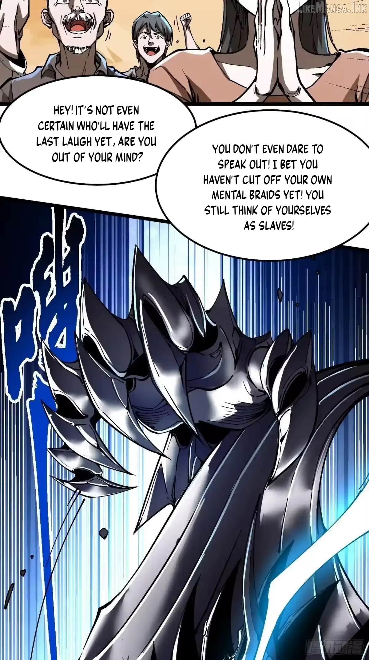 Read Martial Evolution The Beast King Awakens Manga Online