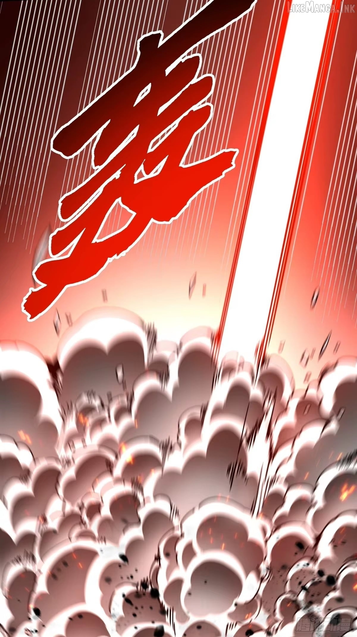 Read Martial Evolution The Beast King Awakens Manga Online