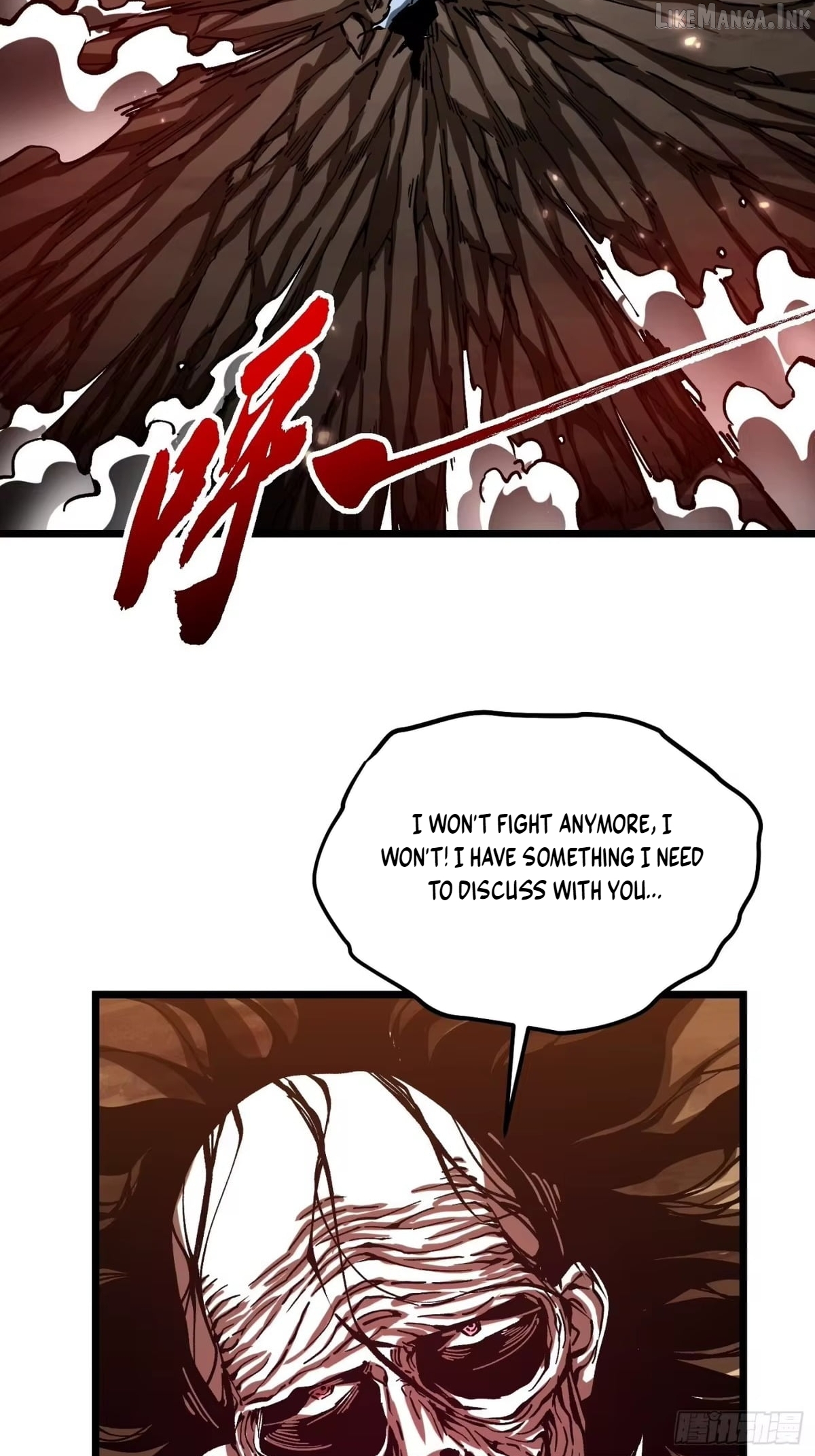 Read Martial Evolution The Beast King Awakens Manga Online