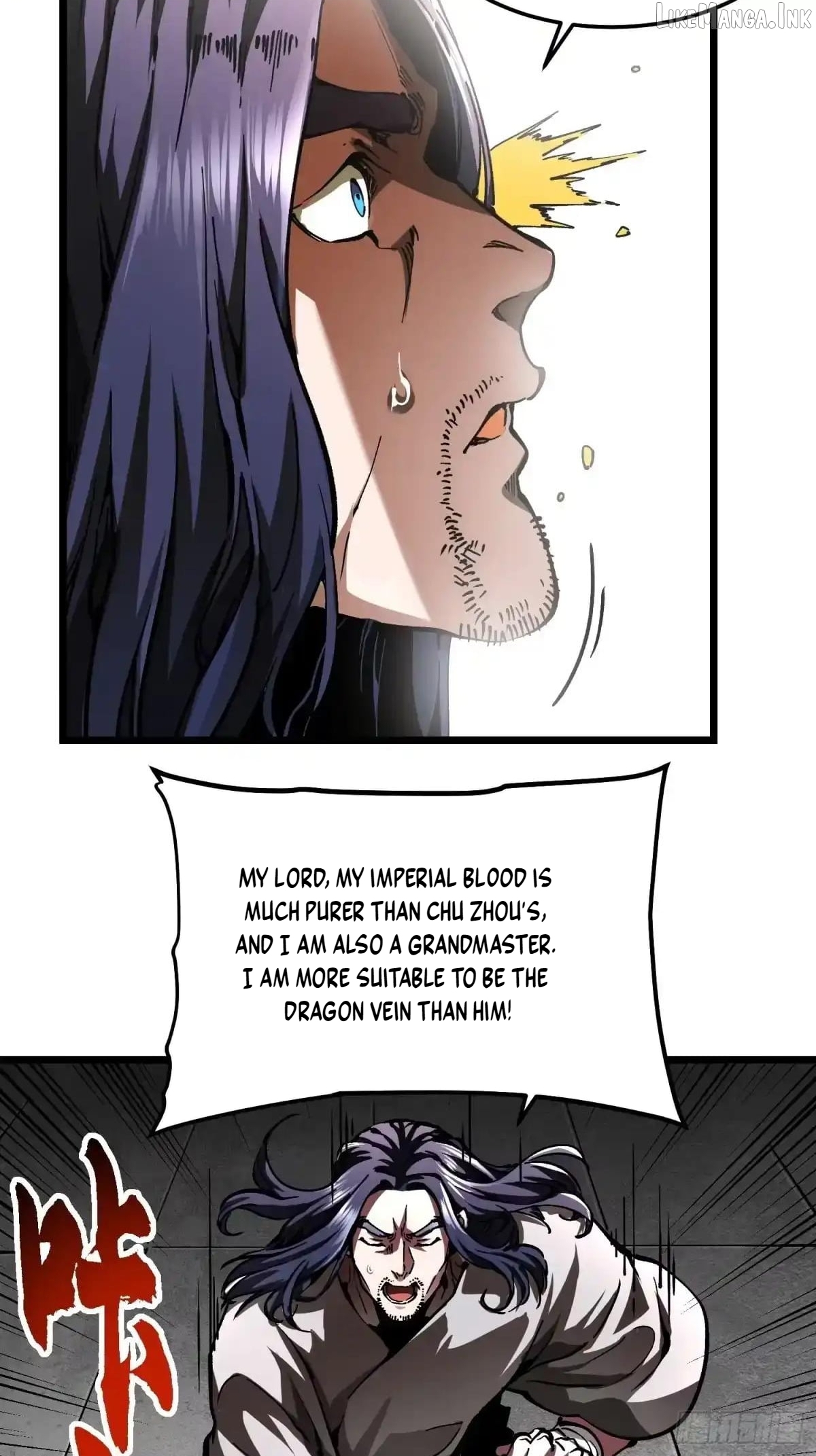 Read Martial Evolution The Beast King Awakens Manga Online