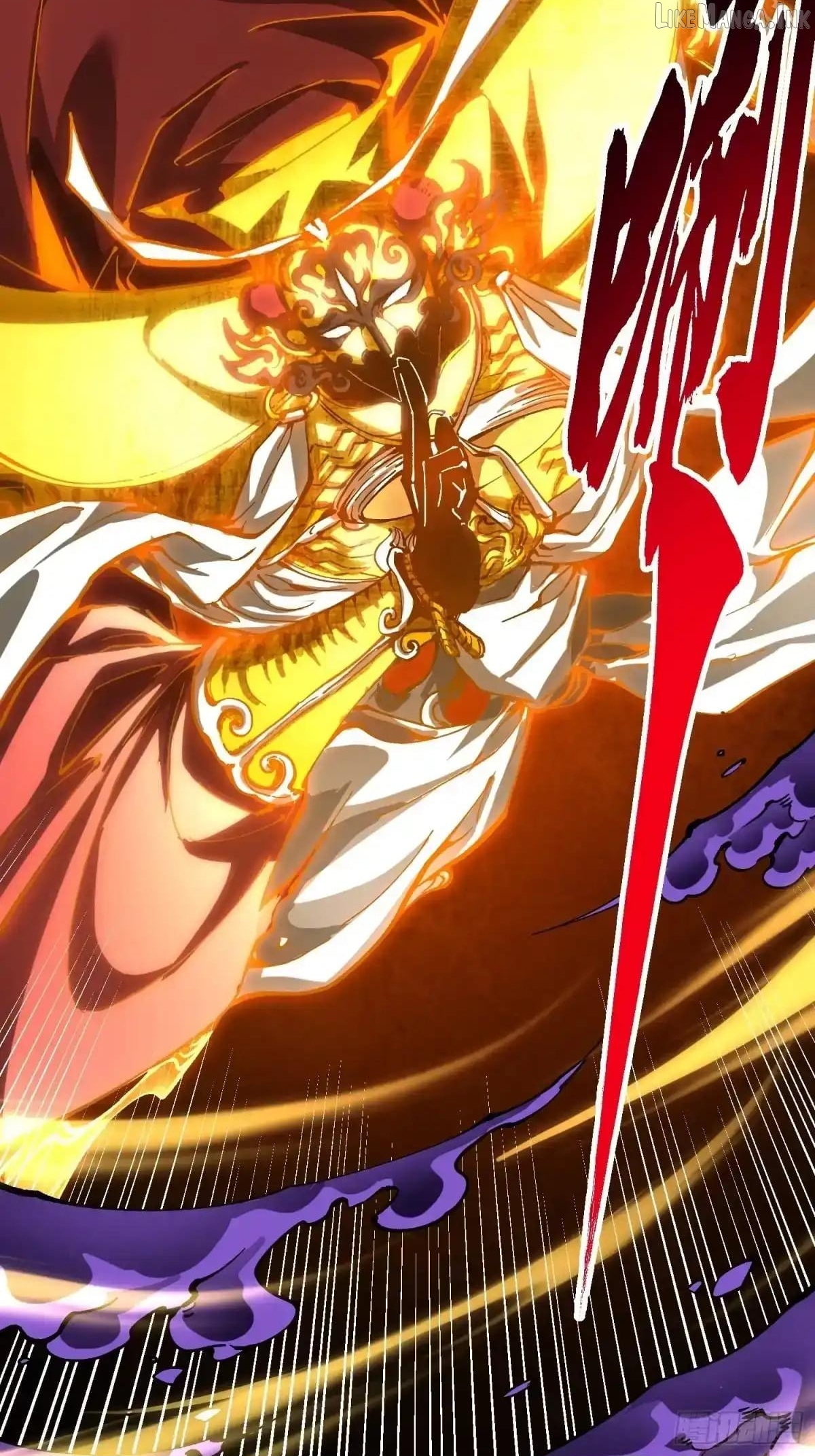 Read Martial Evolution The Beast King Awakens Manga Online