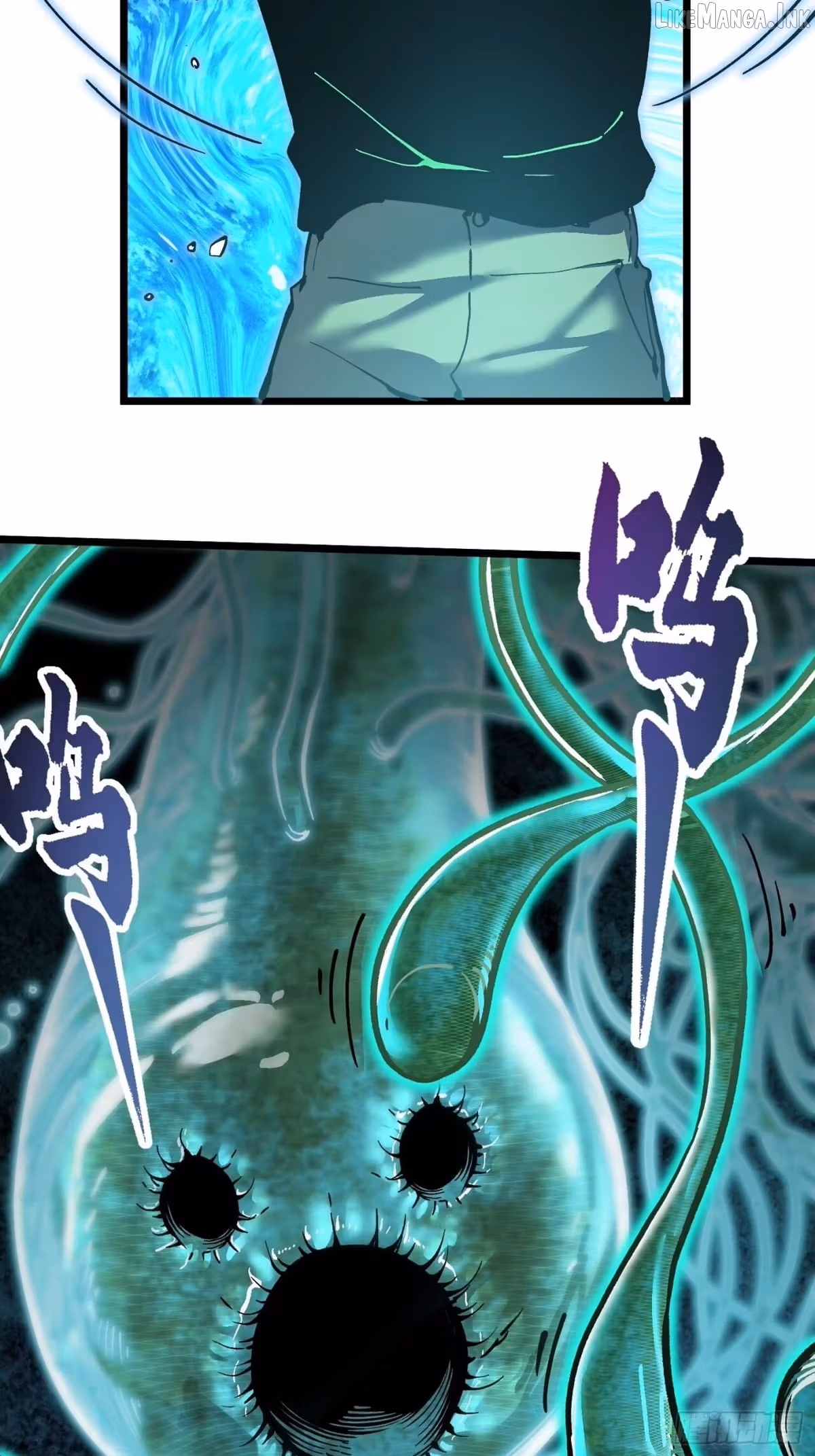 Read Martial Evolution The Beast King Awakens Manga Online