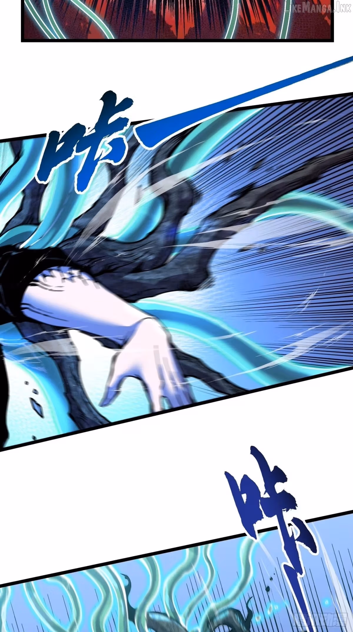 Read Martial Evolution The Beast King Awakens Manga Online