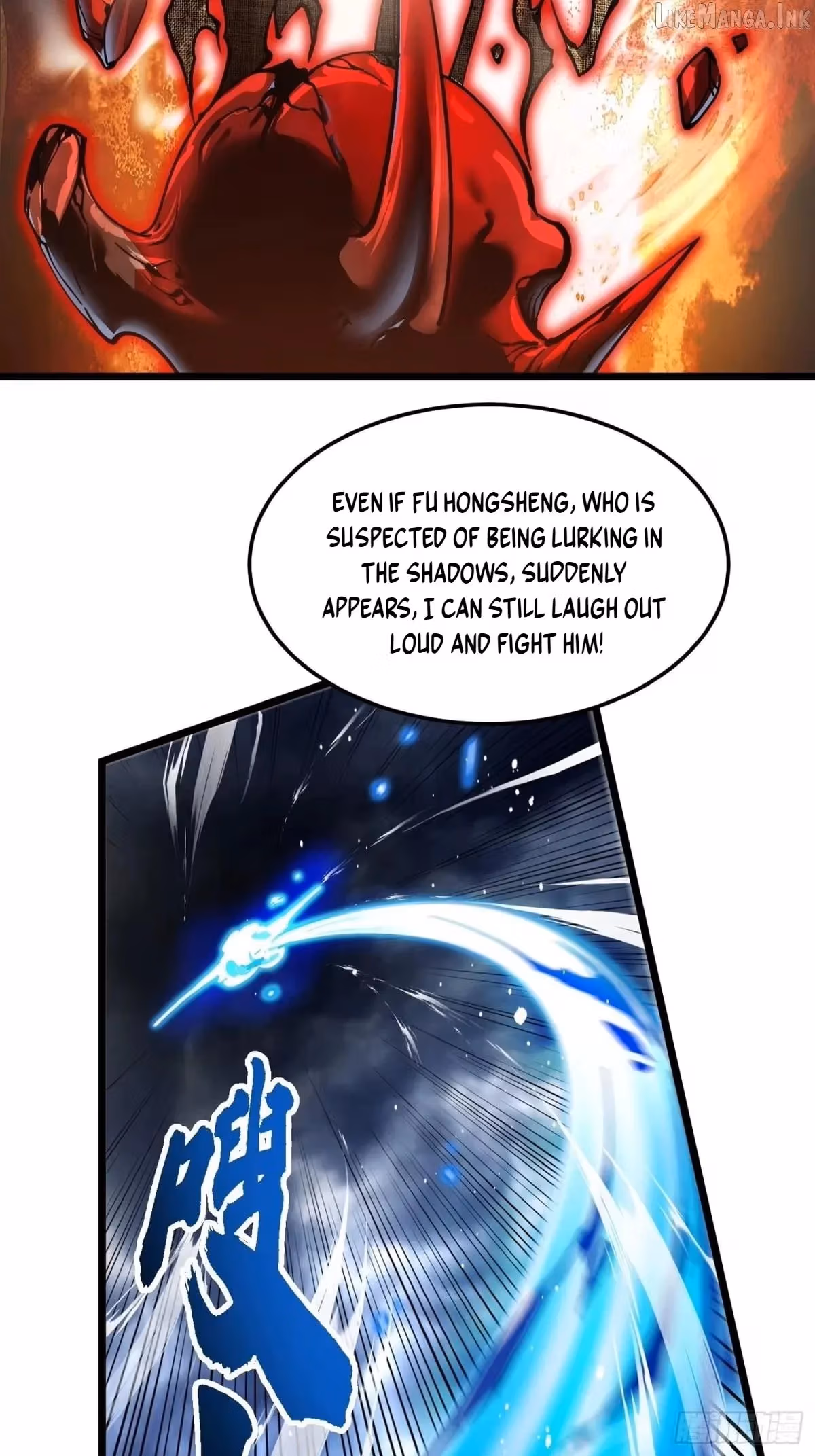 Read Martial Evolution The Beast King Awakens Manga Online