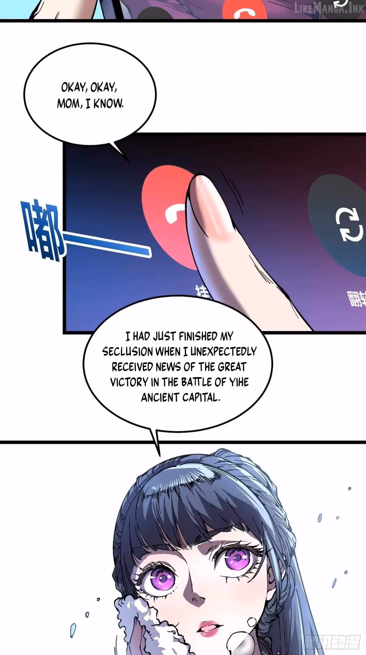 Read Martial Evolution The Beast King Awakens Manga Online