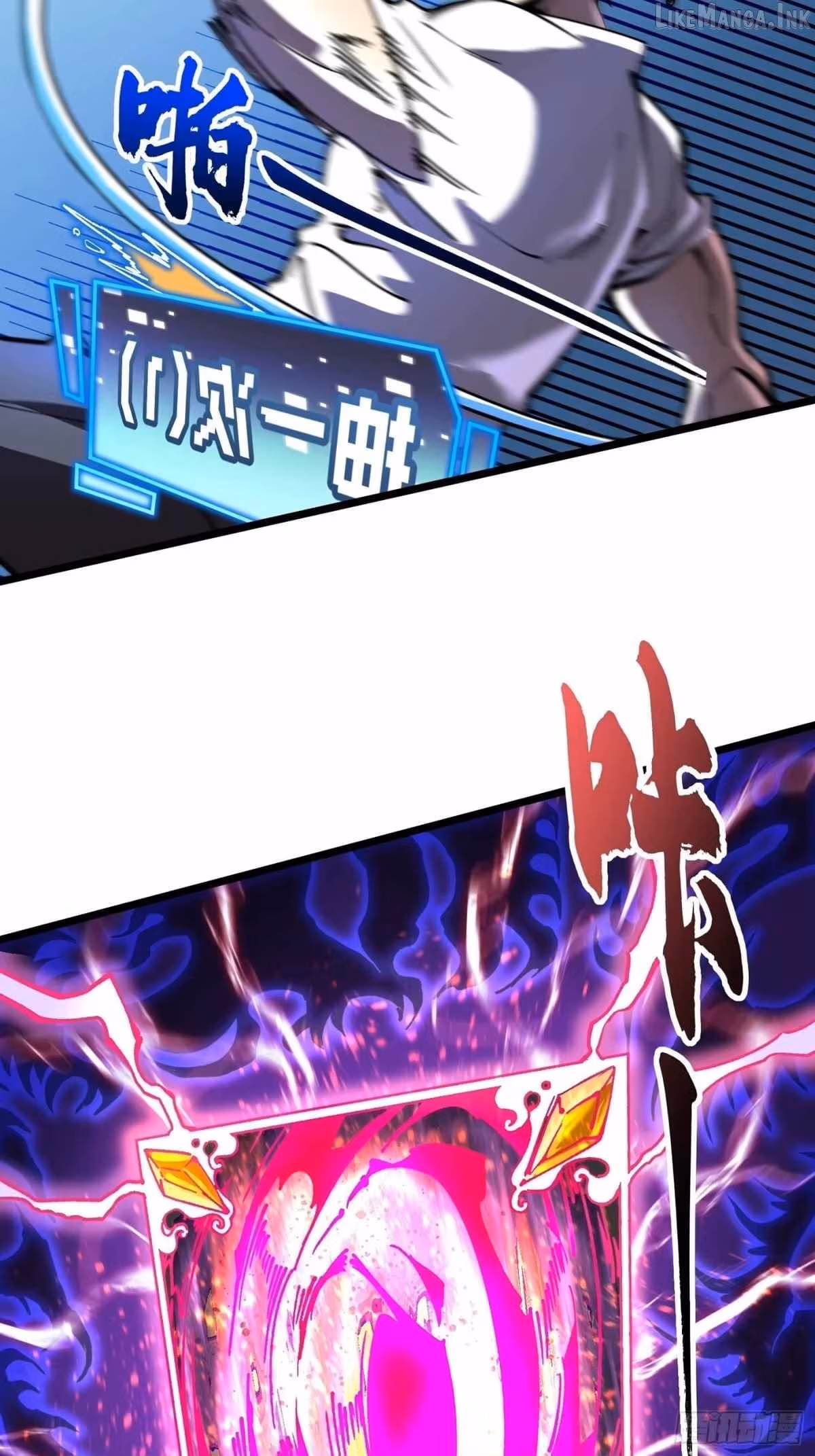 Read Martial Evolution The Beast King Awakens Manga Online