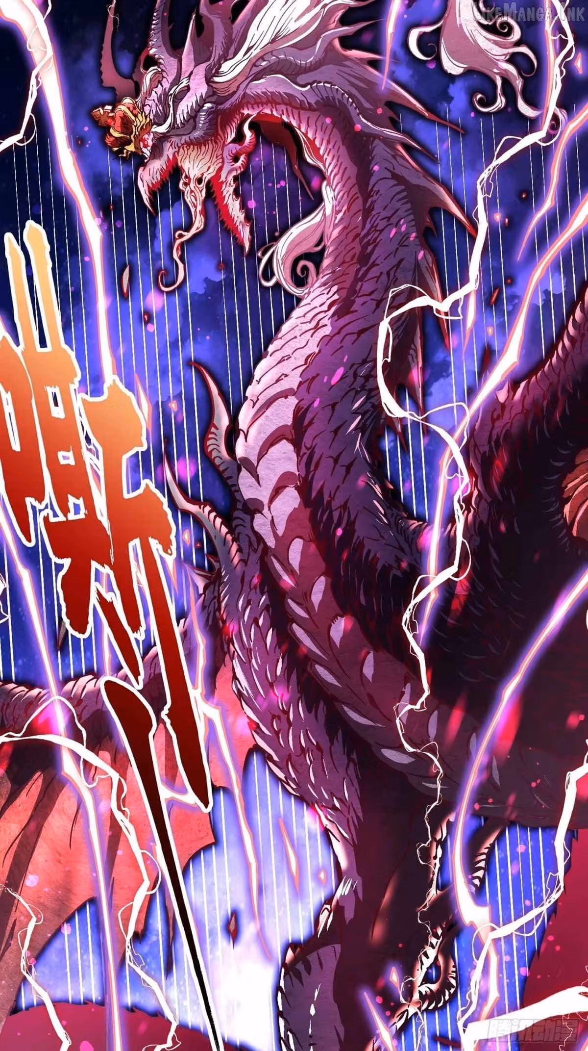 Read Martial Evolution The Beast King Awakens Manga Online
