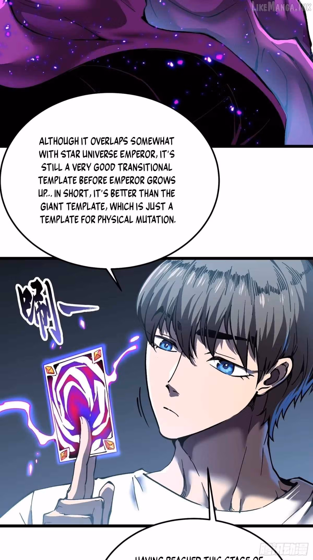 Read Martial Evolution The Beast King Awakens Manga Online