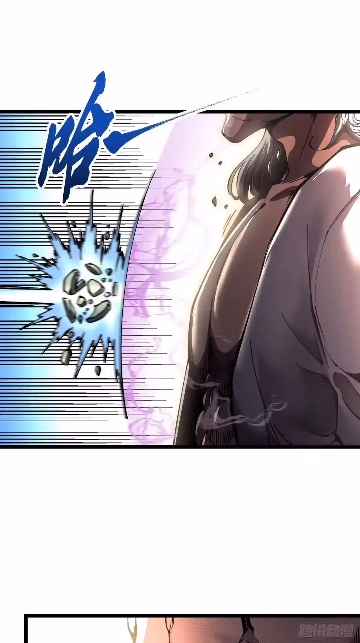 Read Martial Evolution The Beast King Awakens Manga Online