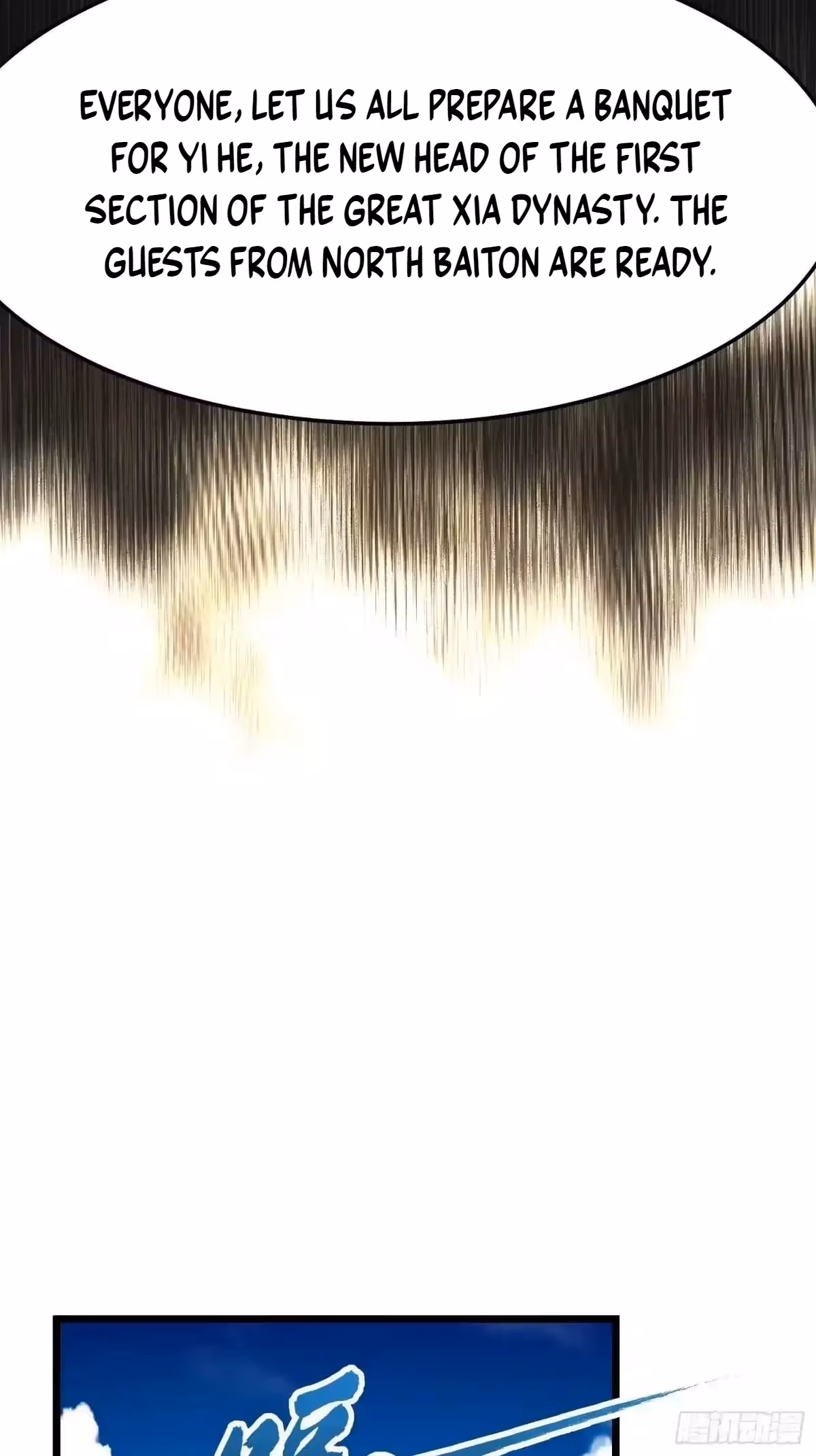Read Martial Evolution The Beast King Awakens Manga Online