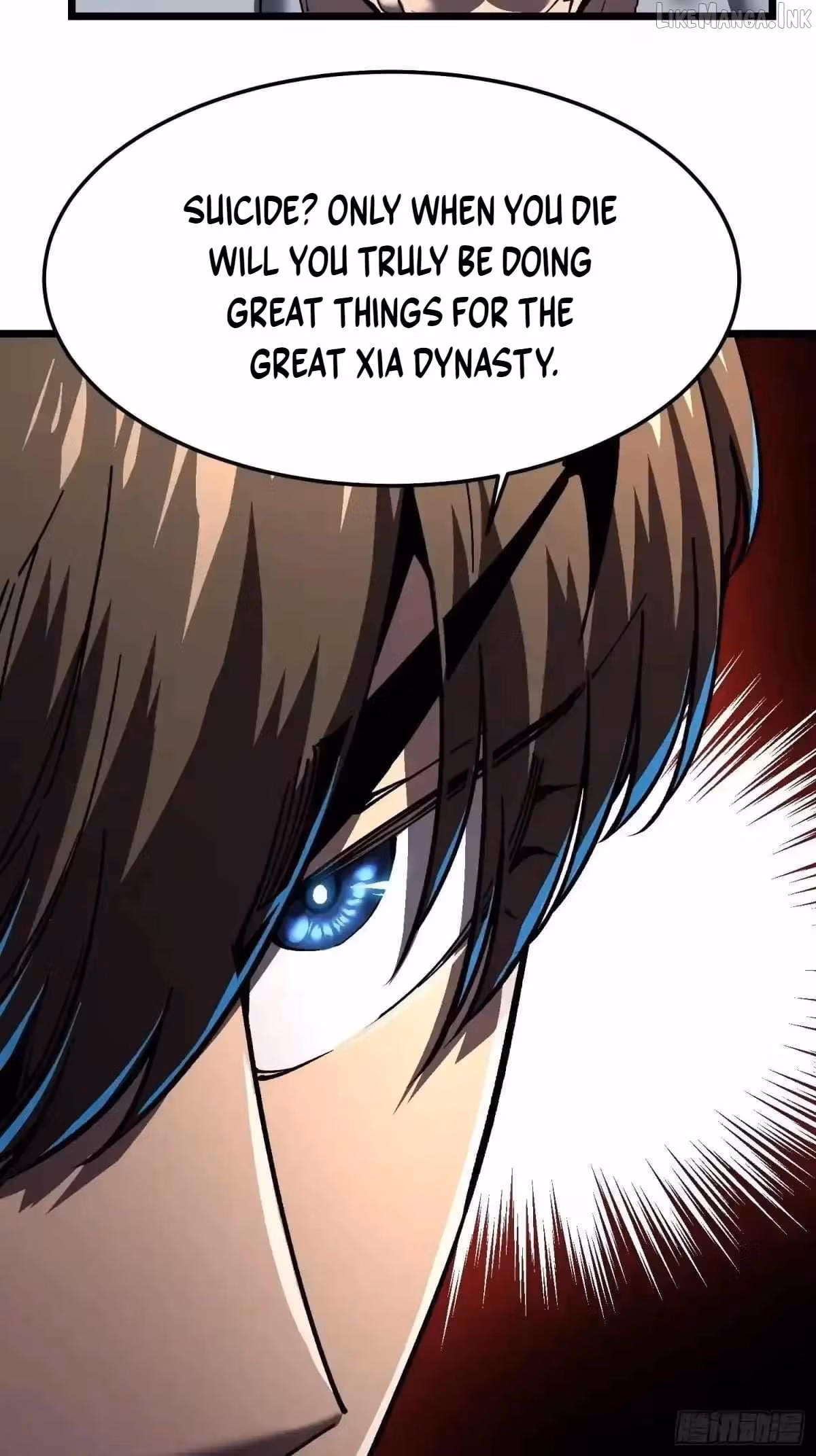 Read Martial Evolution The Beast King Awakens Manga Online