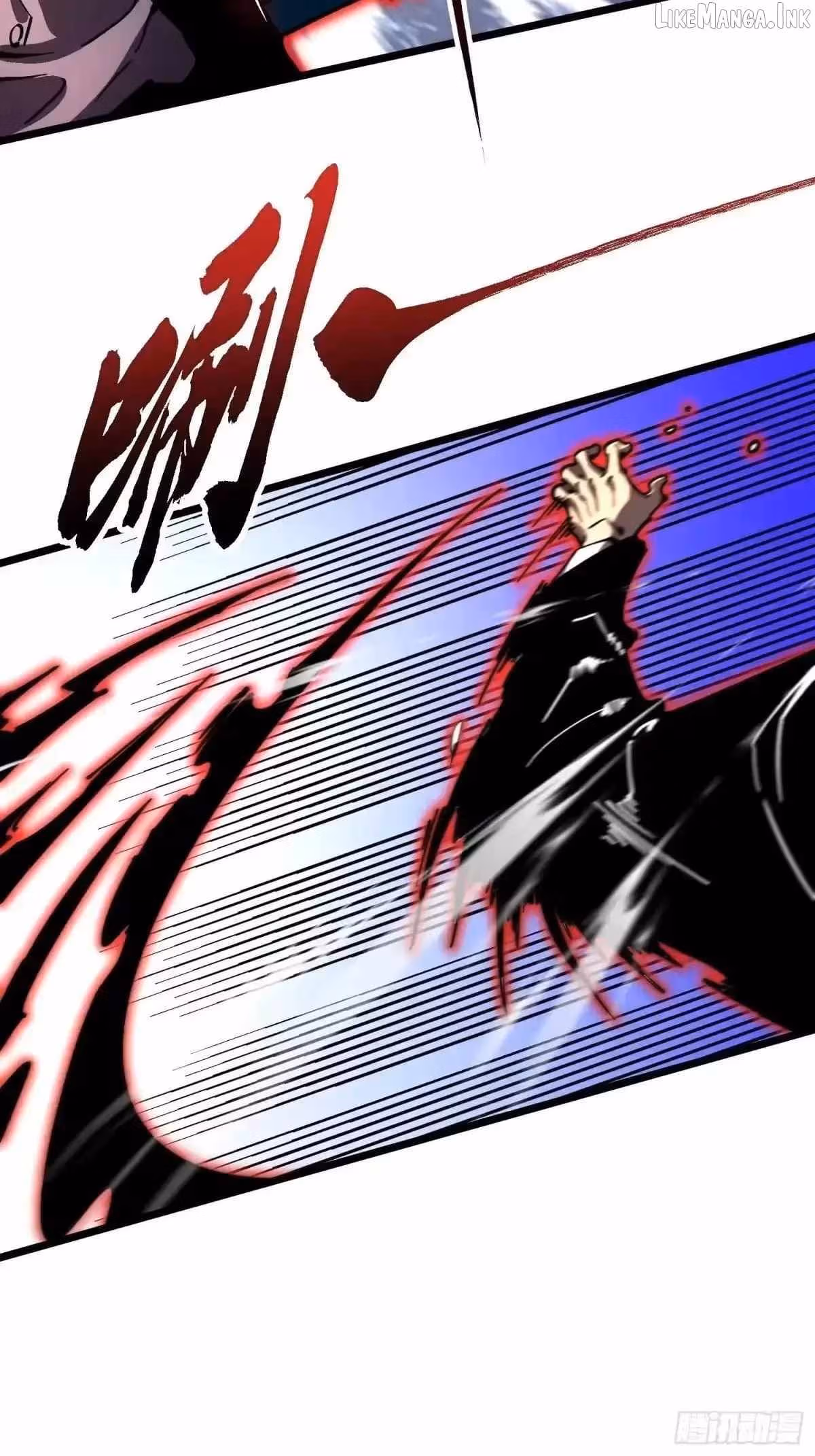 Read Martial Evolution The Beast King Awakens Manga Online