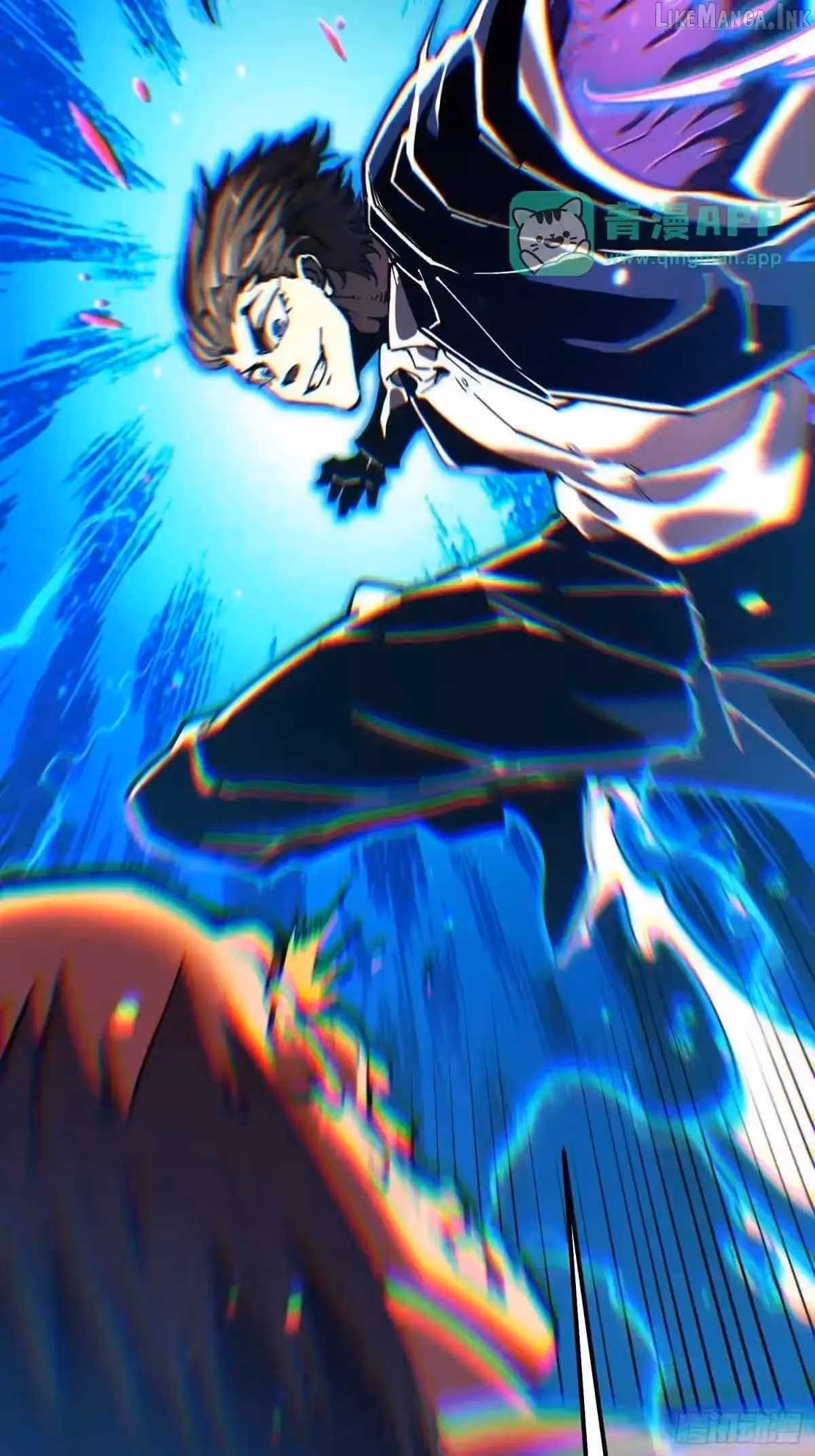 Read Martial Evolution The Beast King Awakens Manga Online