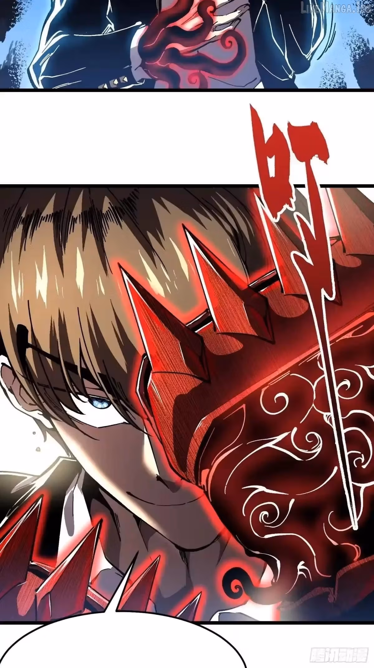 Read Martial Evolution The Beast King Awakens Manga Online