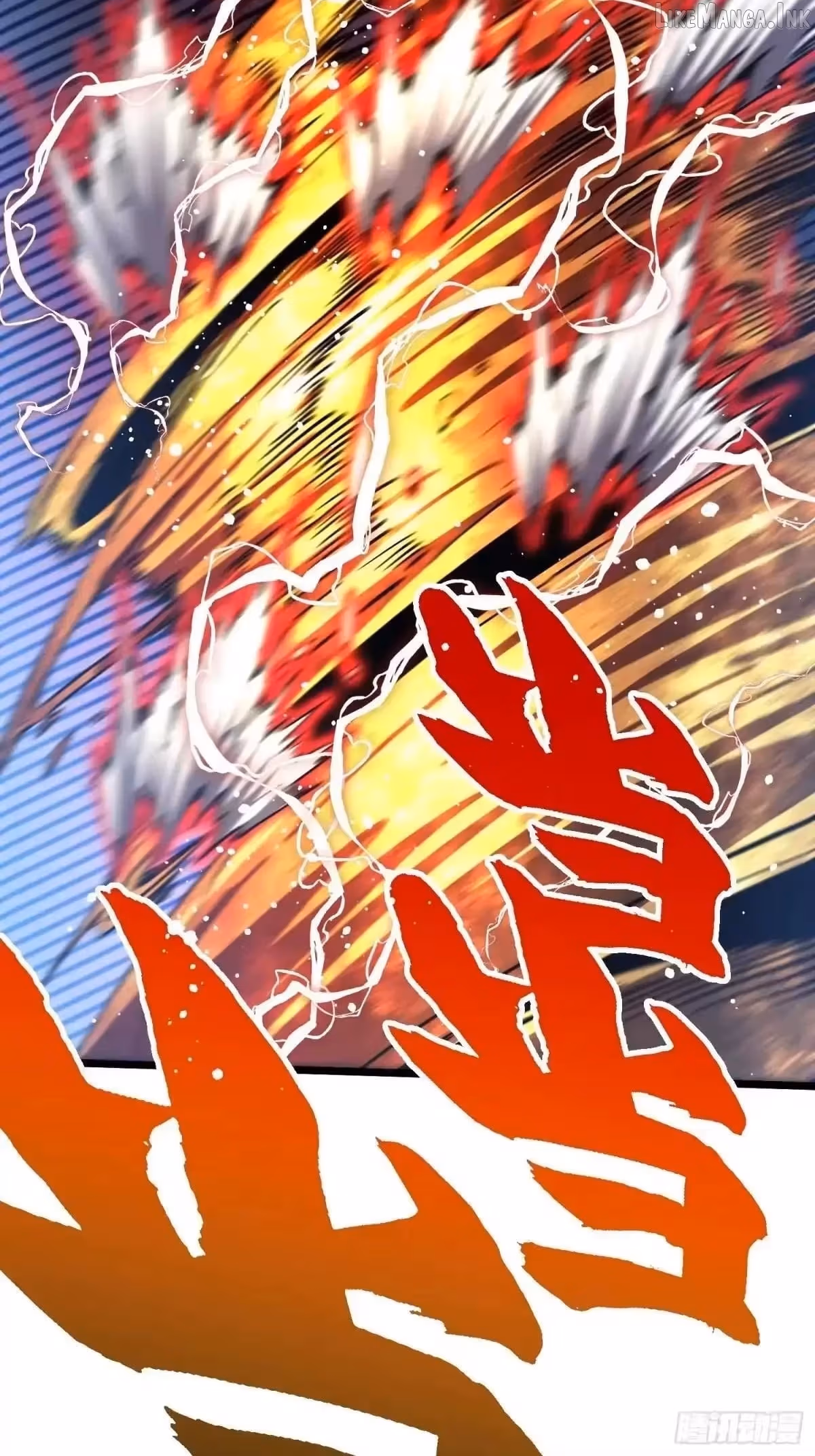 Read Martial Evolution The Beast King Awakens Manga Online